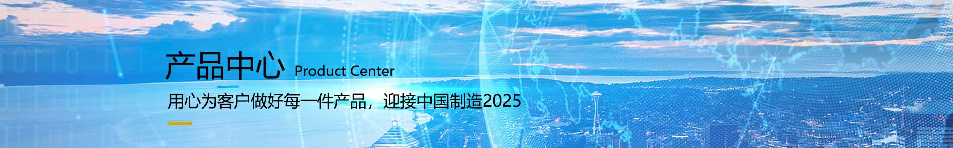 麥克風(fēng)/會(huì)議系統(tǒng)